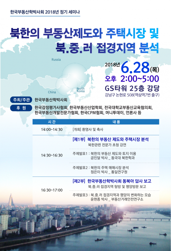 e5dd1759422de697aeada769e8add9ae_1529479254_0991.png